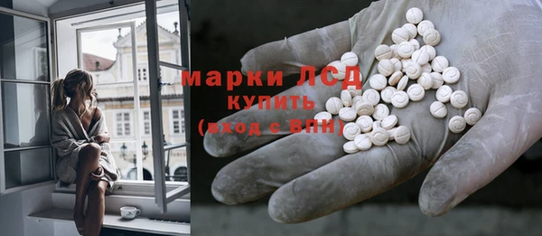 мяу мяу мука Россошь