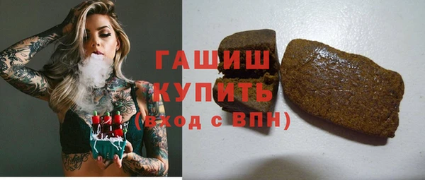 MDMA Бугульма