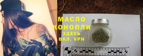 экстази Богданович