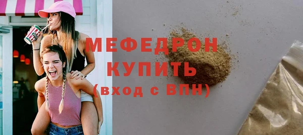 экстази Богданович
