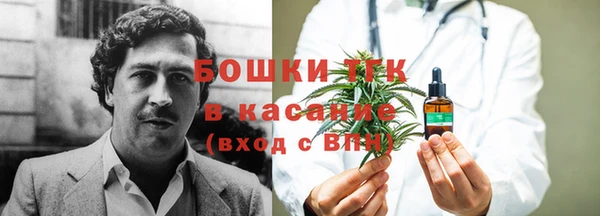 мяу мяу мука Балахна