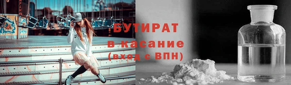 МДПВ Белоозёрский