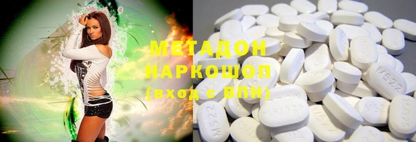 прущая мука Бородино