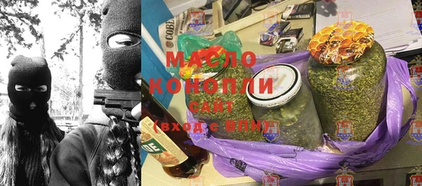 MDMA Бугульма