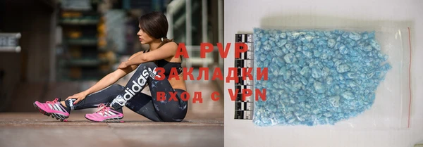 MDMA Бугульма
