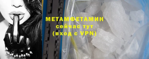 прущая мука Бородино