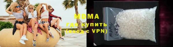 МДПВ Белоозёрский
