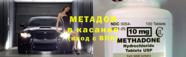 твердый Богородск