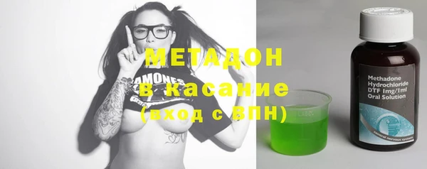 прущая мука Бородино