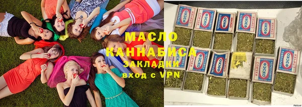 прущая мука Бородино