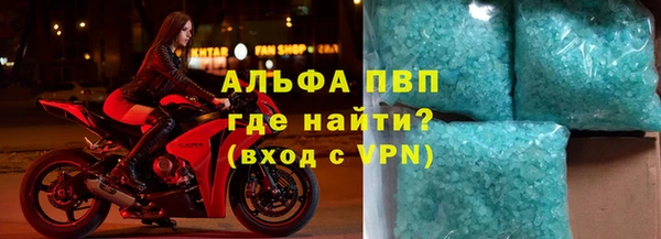прущая мука Бородино