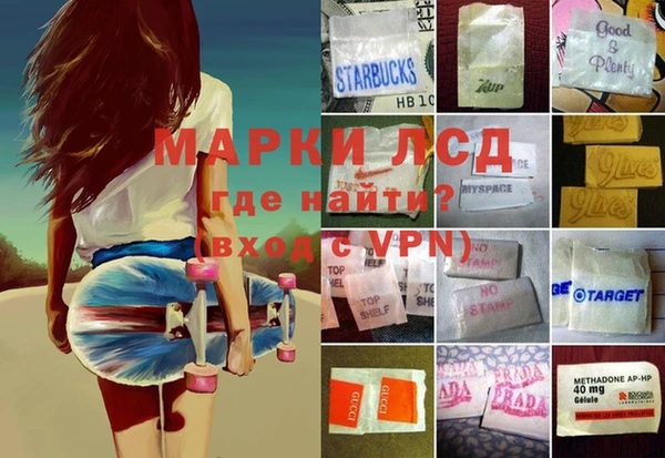 MDMA Бугульма
