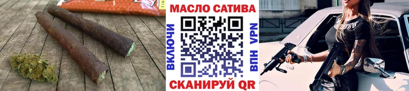 KRAKEN ссылки  Кирсанов  дарк нет официальный сайт  наркошоп  ТГК гашишное масло 